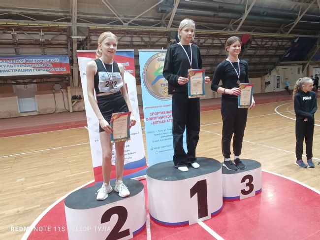 Щекинская спортсменка одержала победу в первенстве по легкой атлетике