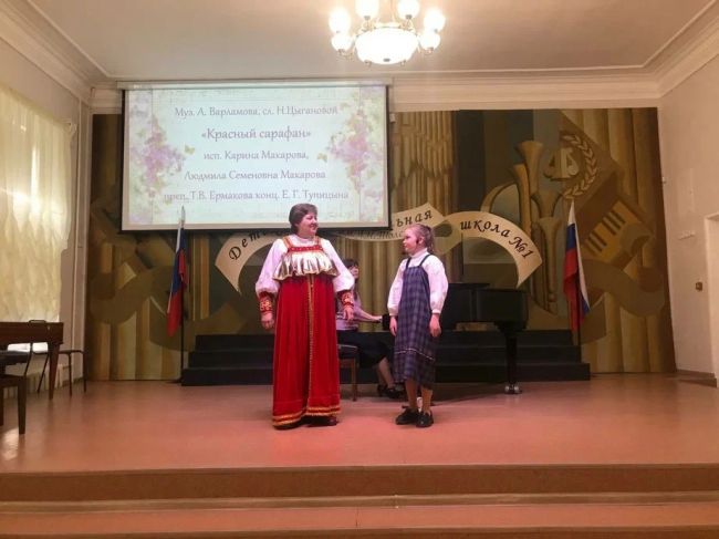 В музыкальной школе №1 имени Толстого состоялась программа «Традиции семейного музицирования»