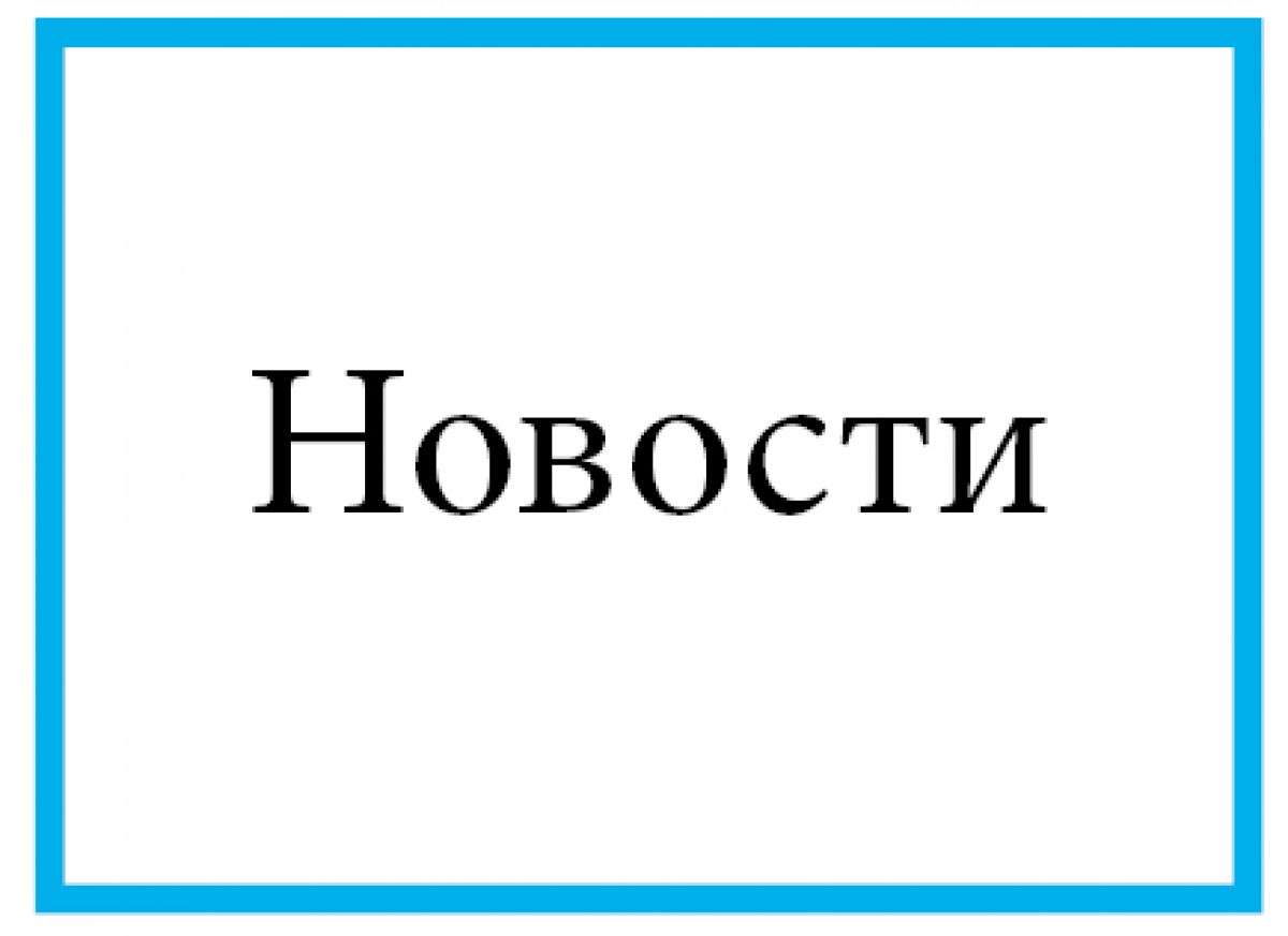 В Туле военные прокуроры провели совместные мероприятия с уполномоченным по правам человека