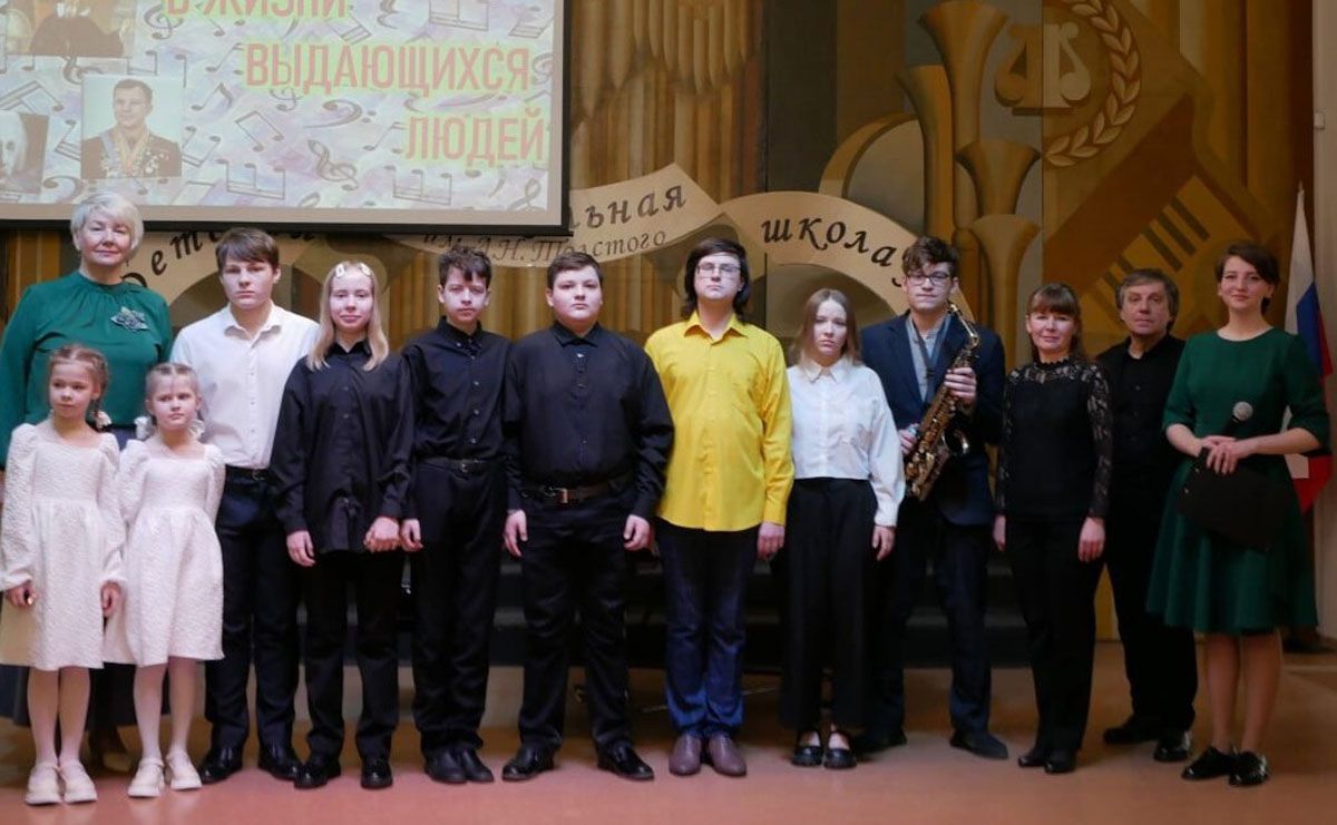 «Музыка в жизни выдающихся людей» в музыкальной школе №1