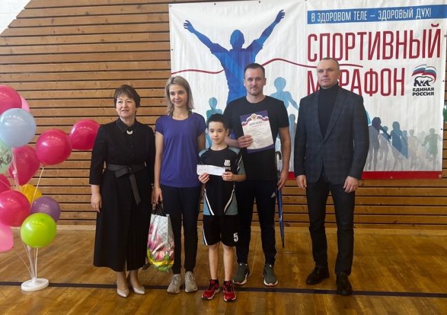 В Щекино прошел спортивный семейный праздник