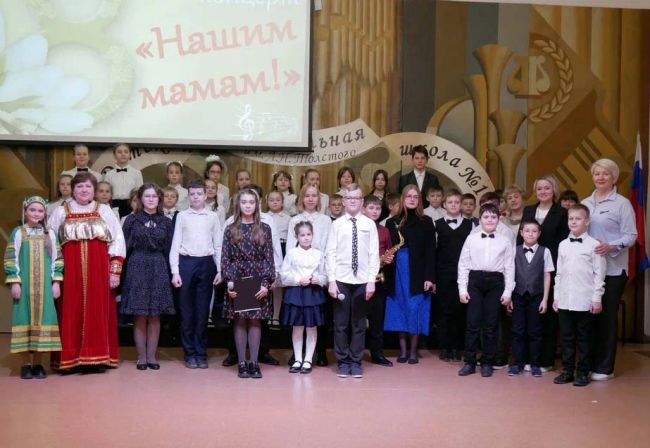 В музыкальной школе №1 имени Толстого состоялся праздничный концерт