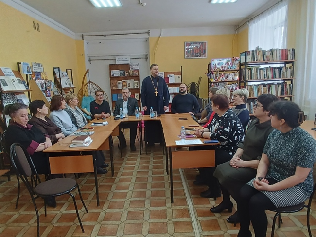 В Щекинской библиотеке прошла конференция «Мудрость православия в чтении и книгах»