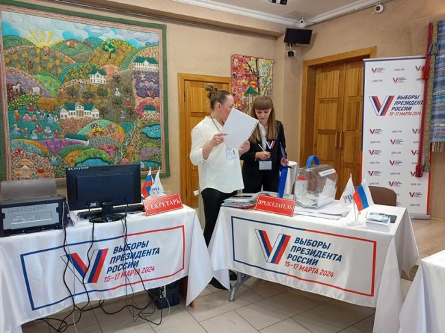 В Щекинском районе начался основной день голосования на выборах Президента России