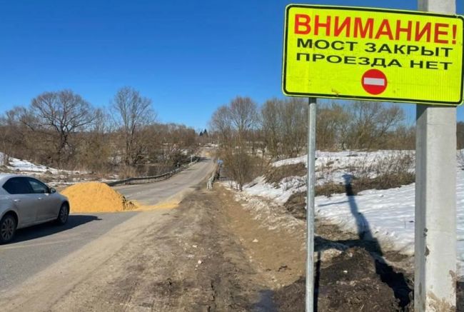 В деревне Орлово подтоплен мост