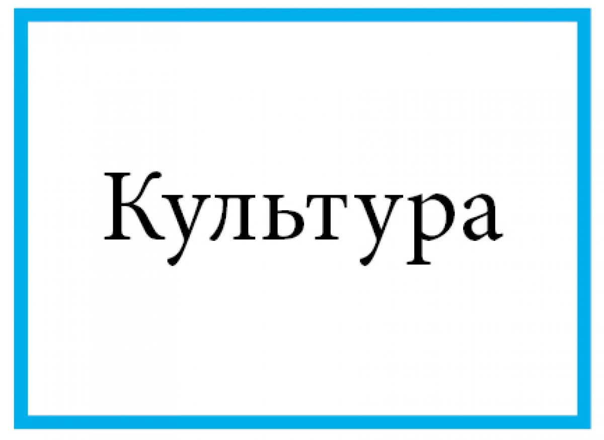 Юных жителей Тульской области познакомят с музыкой Петра Чайковского