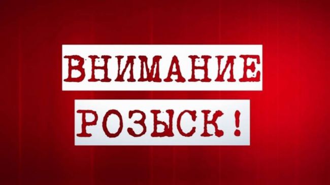 Щекинцев просят помочь в розыске подозреваемого в нападении на полицейского