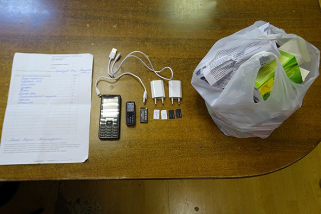 Сотрудники УФСИН изъяли  запрещённые мобильные телефоны
