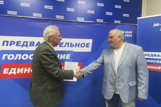 Сергей Белов подал документы на участие в предварительном партийном голосовании