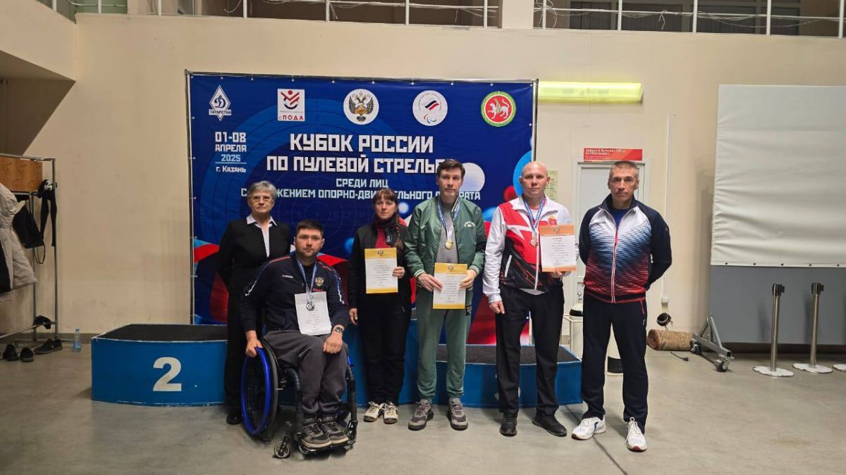 Ветеран СВО завоевал бронзовую медаль чемпионата России по пулевой стрельбе Ветеран СВО завоевал бронзовую медаль чемпионата России по пулевой стрельбе