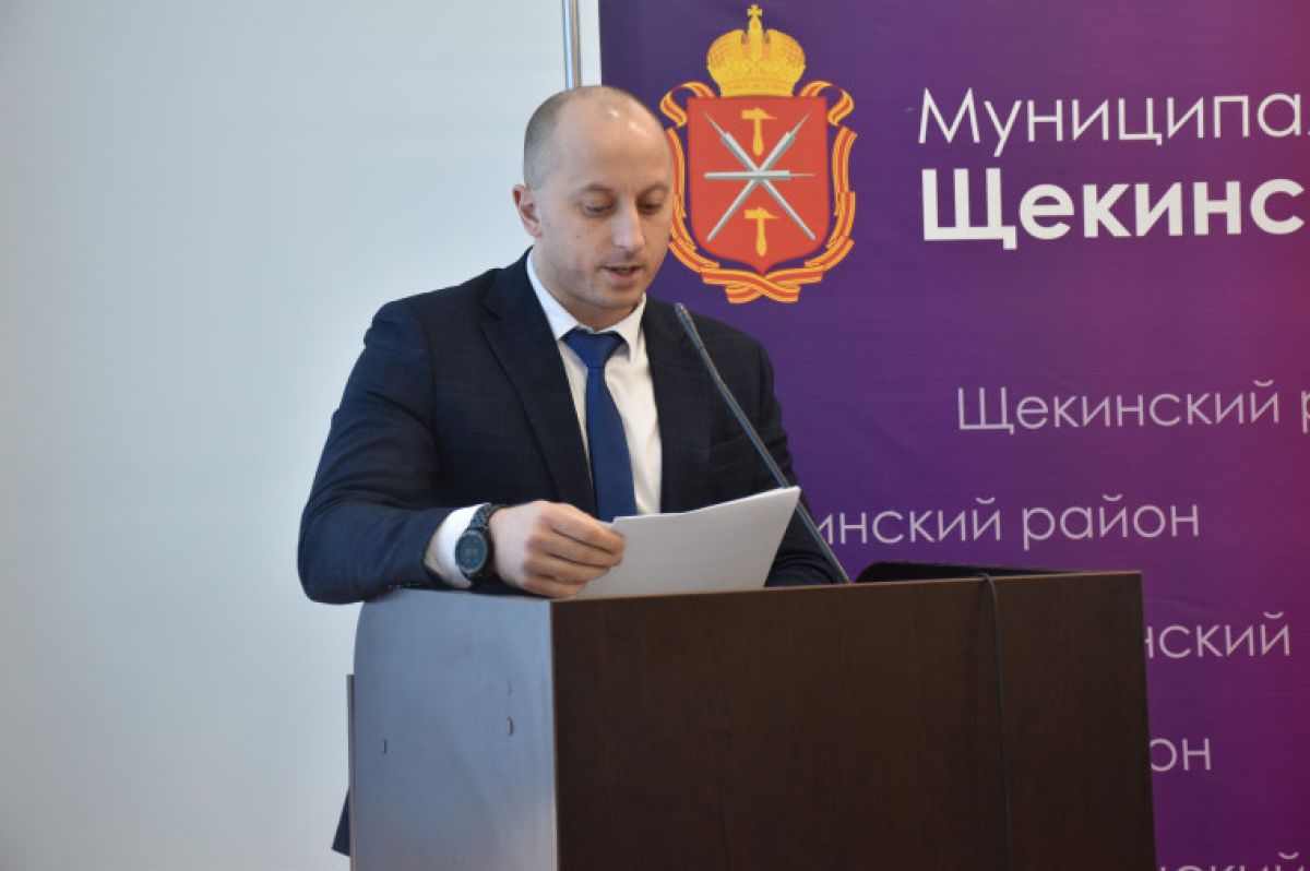 Экономика Щекинского района развивается стабильно