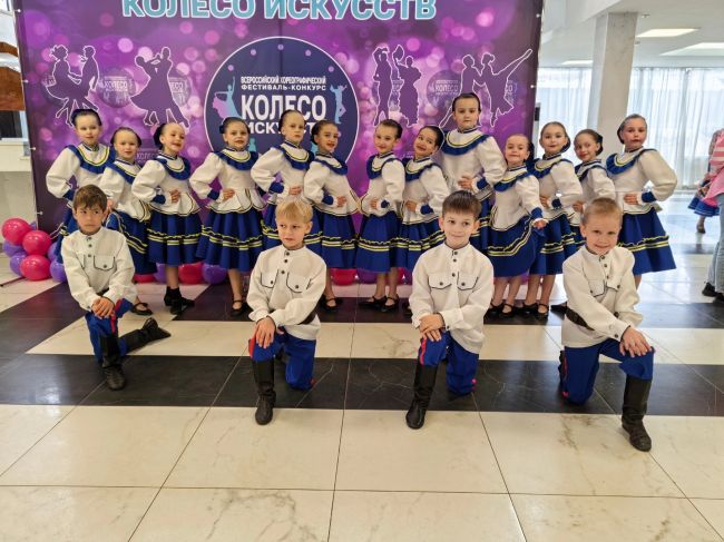 Ансамбль народного танца «Славица» стал участником Всероссийского фестиваля-конкурса «Колесо искусств»
