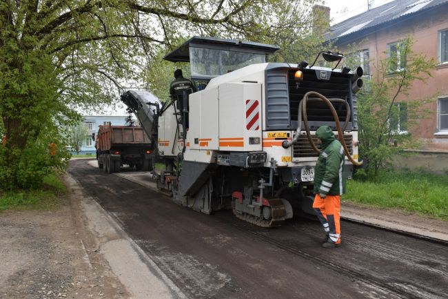 В Щекино начался ремонт по нацпроекту «Безопасные качественные дороги»
