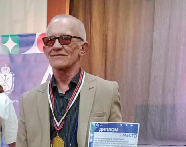 Щекинец Владимир Кирсанов стал победителем на чемпионате «Абилимпикс»