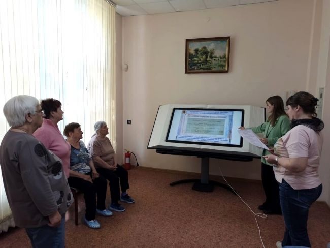 В щекинском музее прошла виртуальная экскурсия к 100-летию района