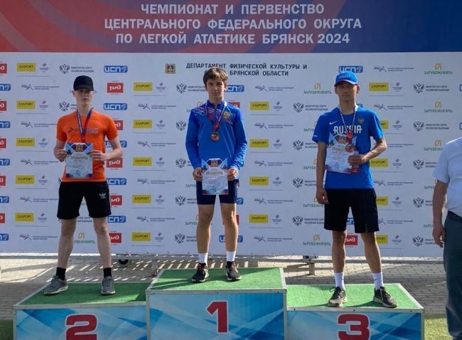 Селивановец Дмитрий Городничий лидировал на первенстве ЦФО по легкой атлетике