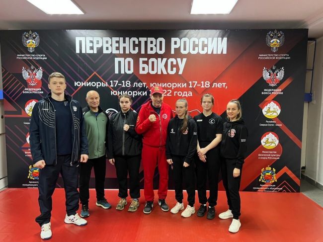 Юниорки из города Щекино участвуют в первенстве России по боксу