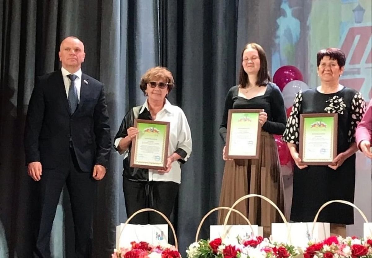 Торжественное собрание к 75-летию поселка Первомайский