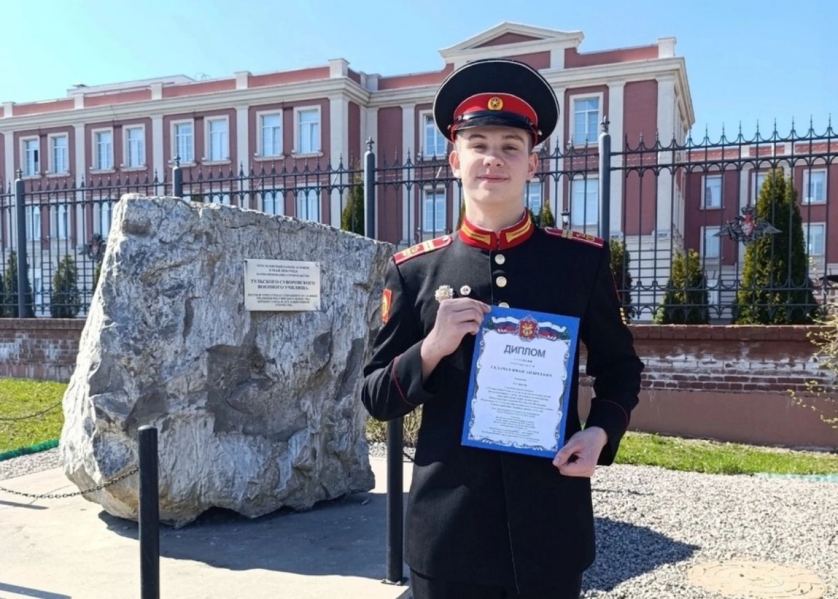 Балалаечник Первомайской ДШИ выиграл в престижном конкурсе Балалаечник Первомайской ДШИ выиграл в престижном конкурсе