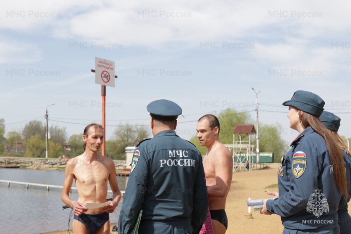 Для купания в водоемах время ещё не пришло Для купания в водоемах время ещё не пришло