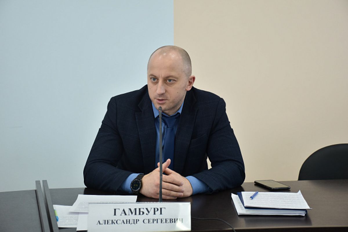 Александр Гамбург ответил на вопросы щёкинцев