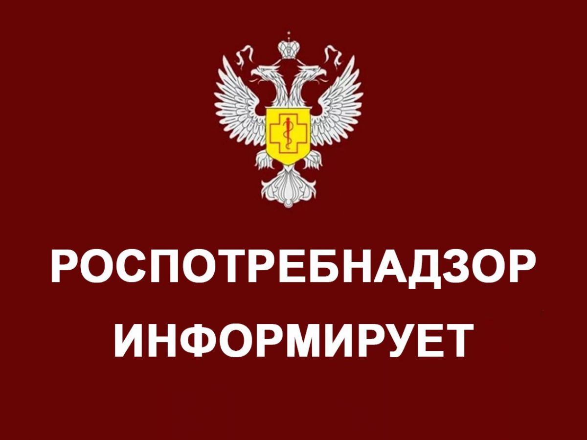 За прошедшую неделю по поводу укусов клещей за медицинской помощью обратились 112 человек