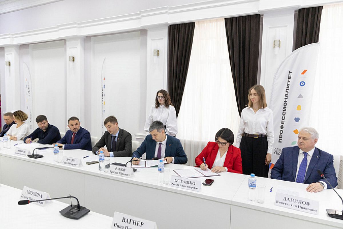 В Тульской области создано семь новых кластеров проекта «Профессионалитет»