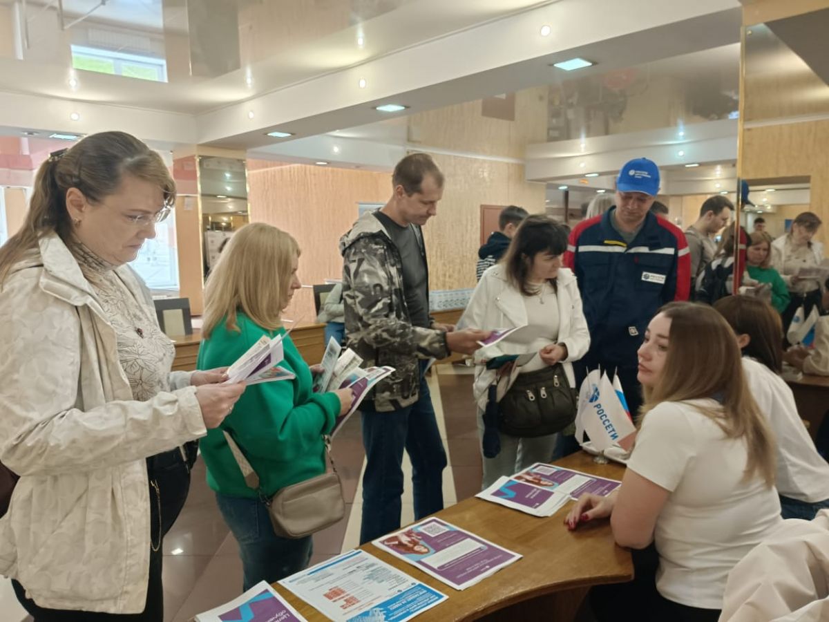 Энергетики «Россети Центр и Приволжье» приняли участие в Дне открытых дверей Тульского государственного университета