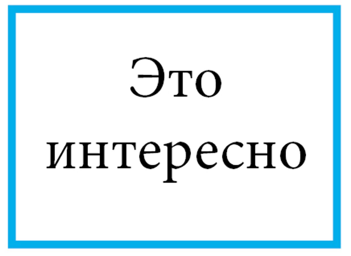 Из истории России: 169 лет назад основана художественная галерея