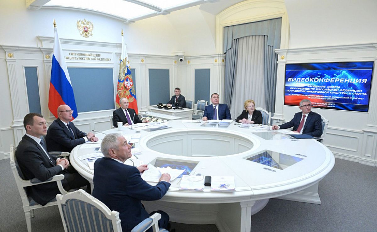 Дмитрий Миляев представил Владимиру Путину предложения по развитию адаптивного спорта Дмитрий Миляев представил Владимиру Путину предложения по развитию адаптивного спорта