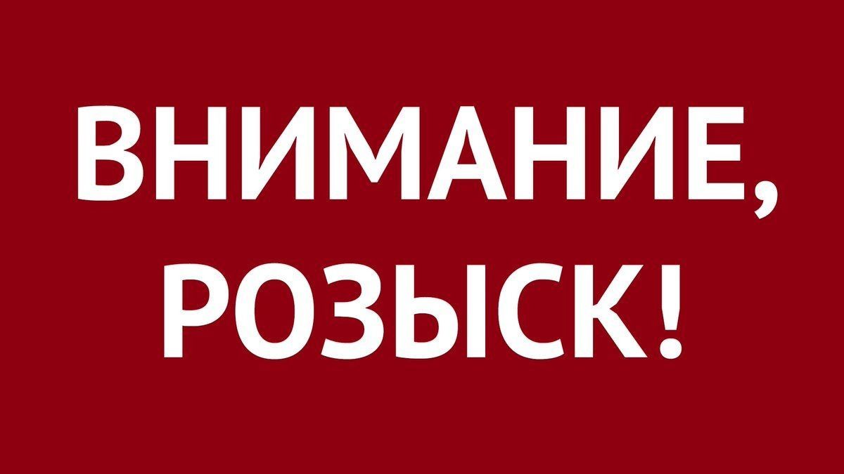 В Щекино разыскивают пропавшего мужчину