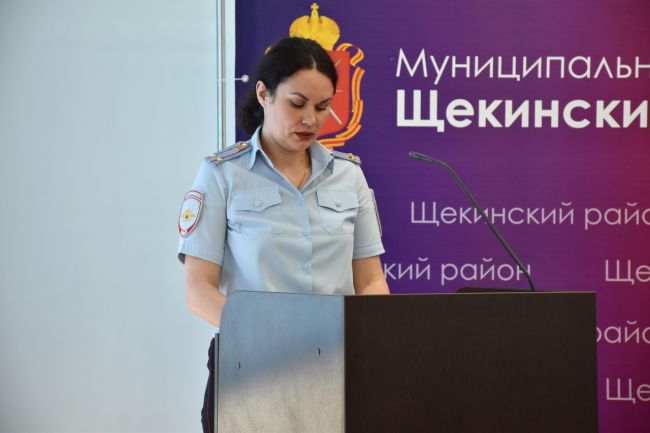 В администрации Щекинского района прошло заседание межведомственных комиссий по антинаркотической деятельности