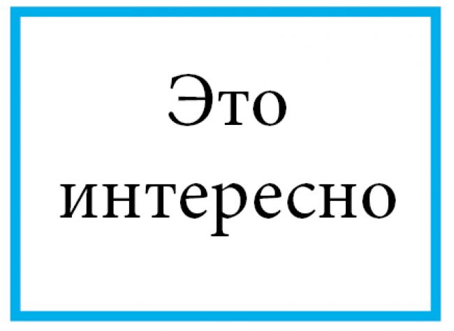 В Лазаревской библиотеке развернулась выставка-совет для садоводов и огородников