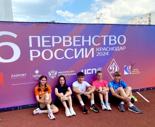 Пять воспитанников спортивной школы №2 будут защищать честь Тульского региона в Краснодаре