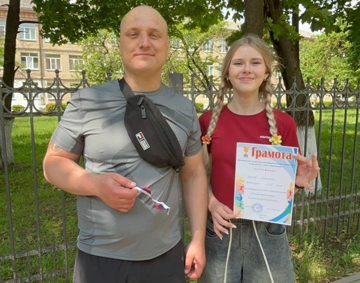 Гимназисты приняли участие в патриотической акции «Российский триколор» Гимназисты приняли участие в патриотической акции «Российский триколор»