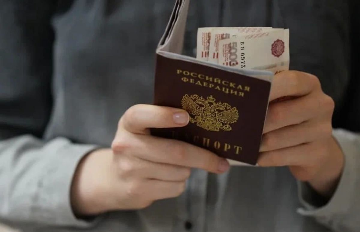 Не соглашайтесь на зарплату в конверте Не соглашайтесь на зарплату в конверте
