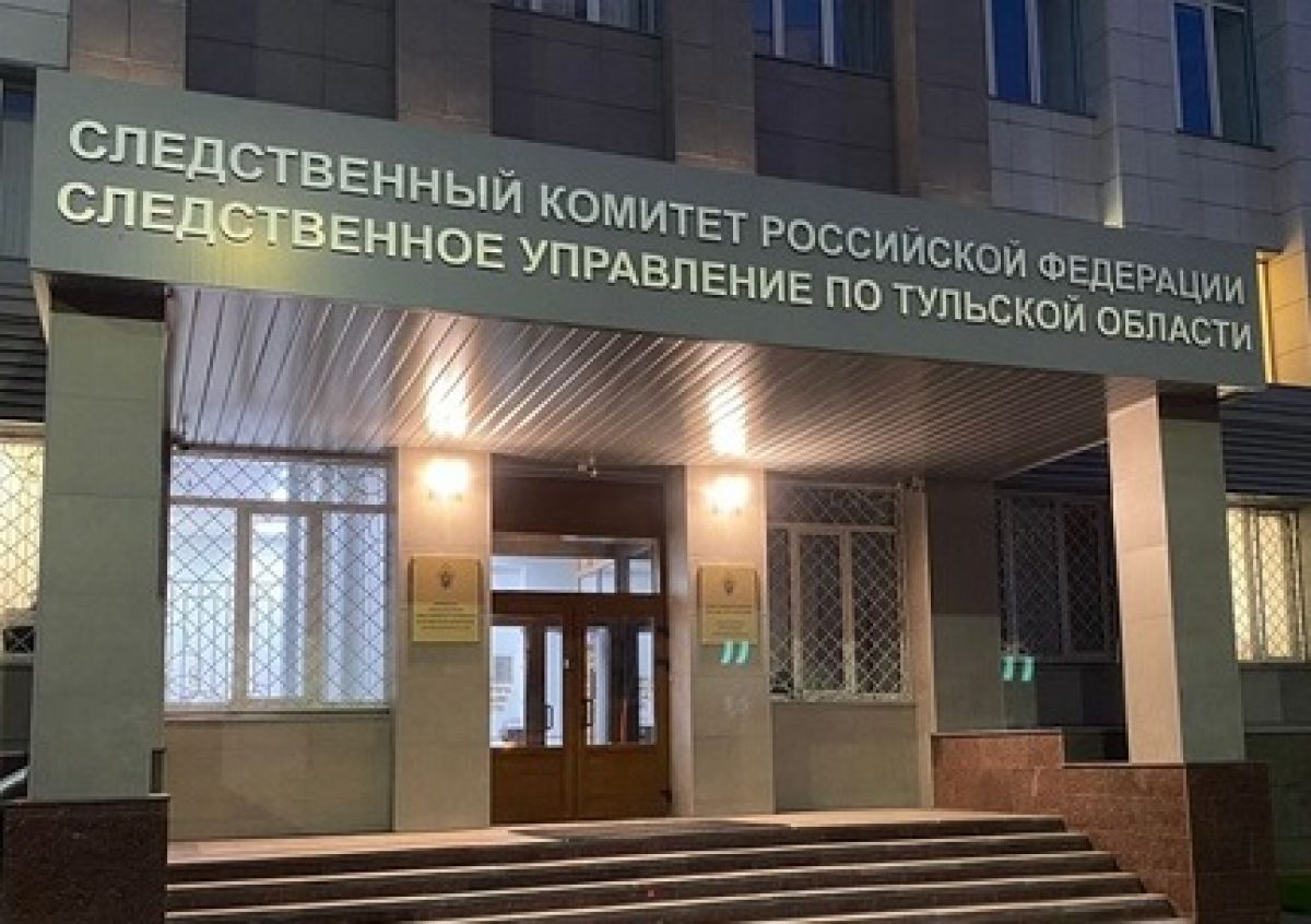 С мужчиной, подозреваемым в двойном убийстве, проводят следственные действия