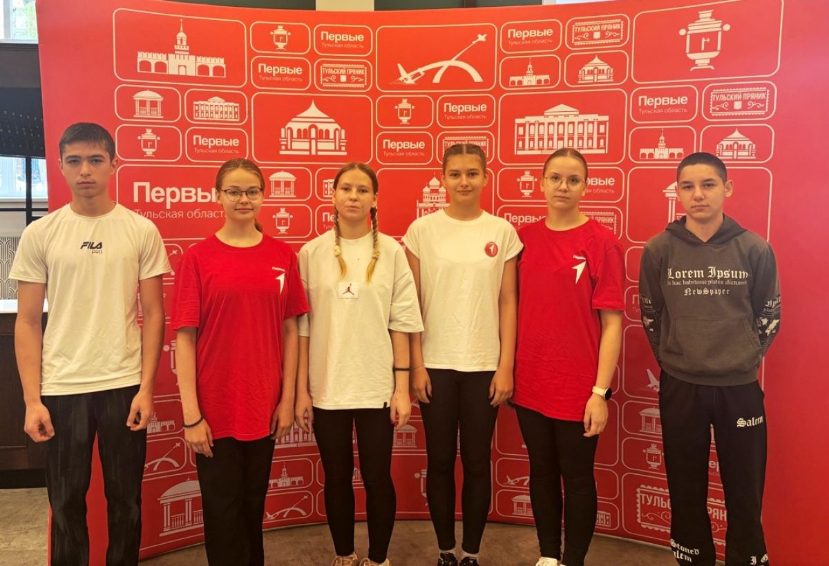 «Вызов первых» принят «Вызов первых» принят