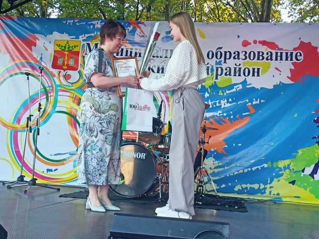 В Щекино наградили ярких представителей молодежи