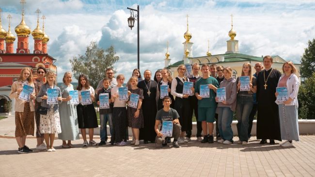 Щекинцы приняли участие в Православном молодежном форуме Белевской епархии «Добросвет»