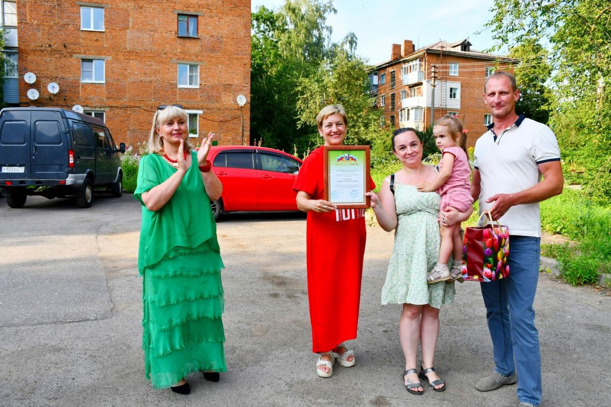 День двора прошел в поселке Первомайский