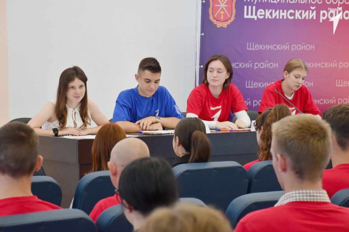 В Совете первых Щекинского района новые руководители