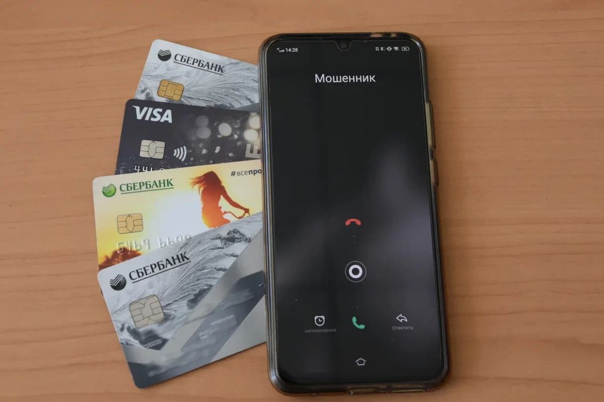 Пожилая учительница отдала мошенникам более 3 млн рублей