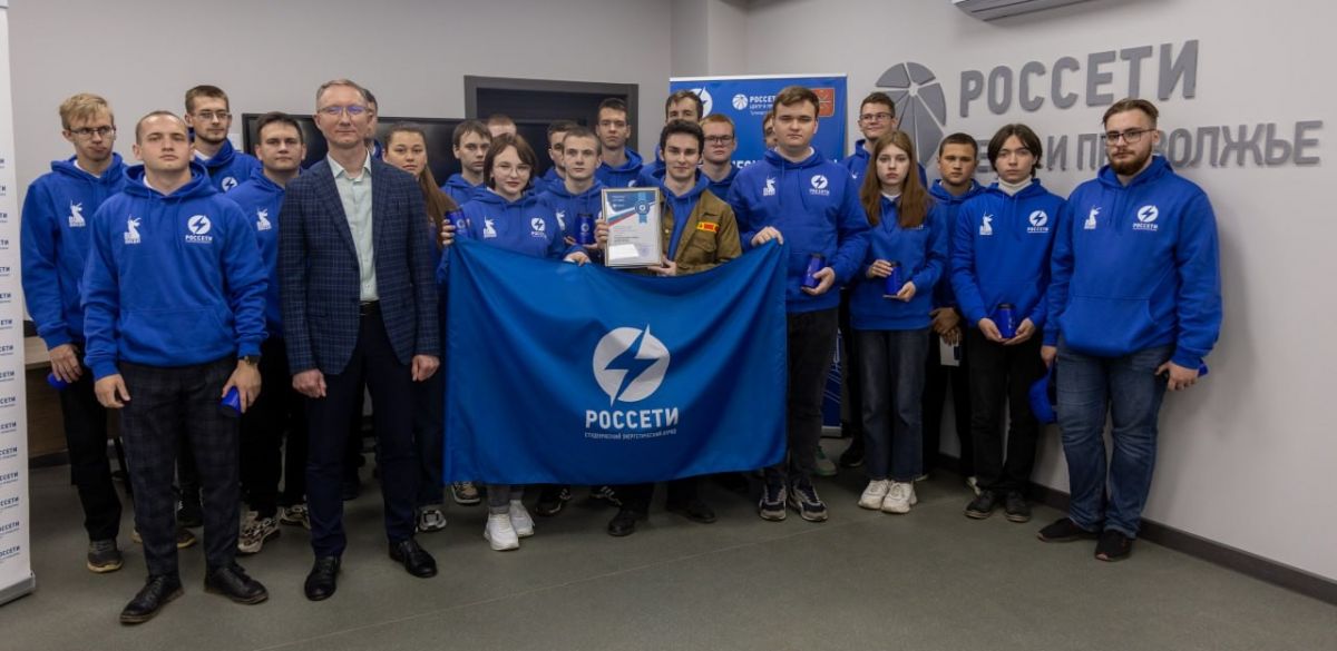 В тульском филиале «Россети Центр и Приволжье» открыт трудовой сезон студенческого отряда
