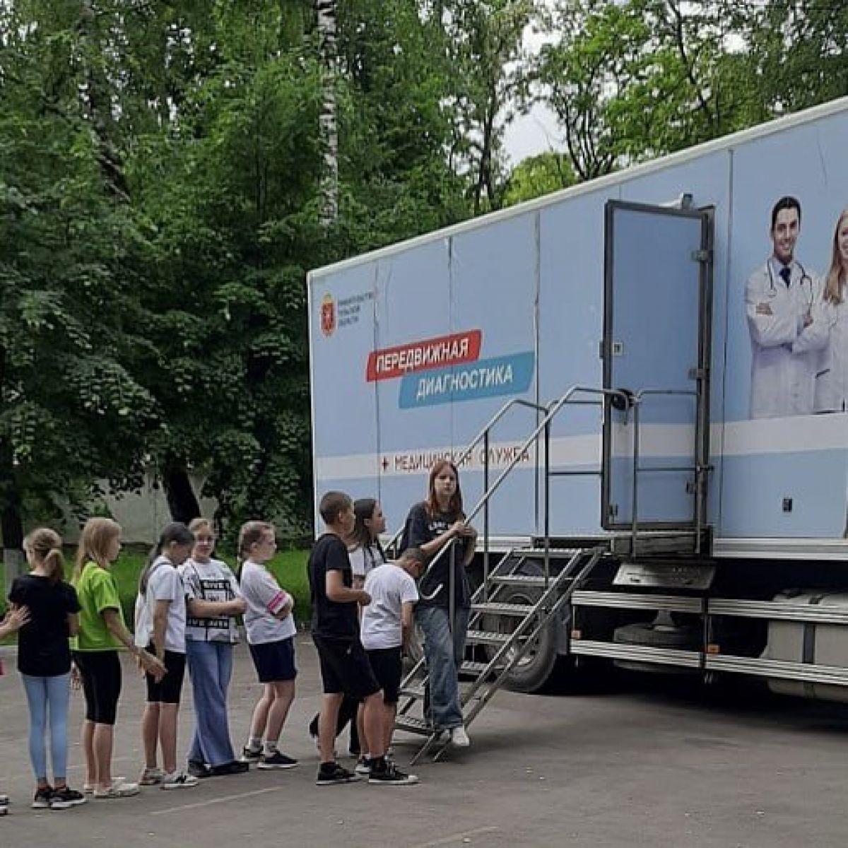 На страже детского здоровья