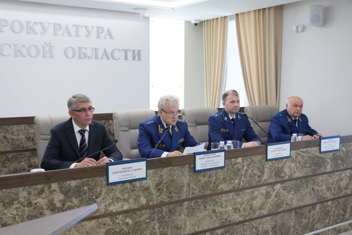 Дмитрию Миляеву представили нового прокурора Тульской области