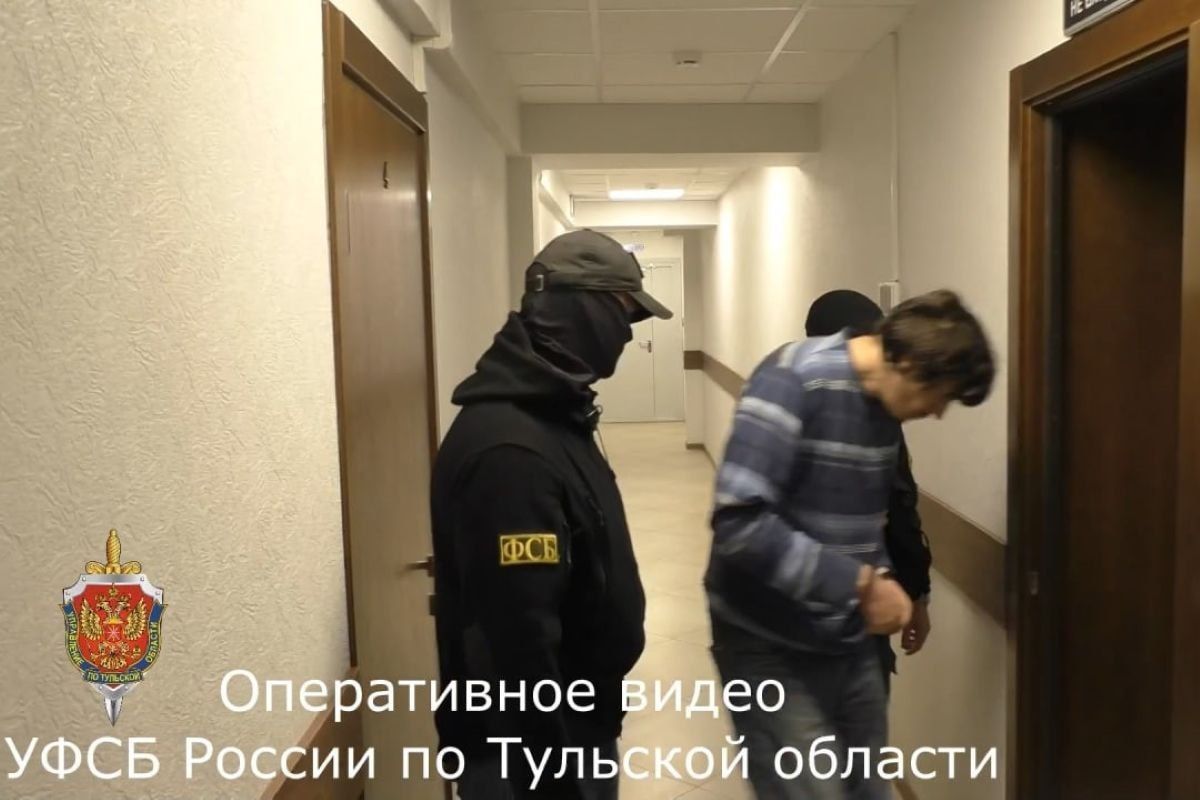 Жителя Тульской области задержали по подозрению в государственной измене