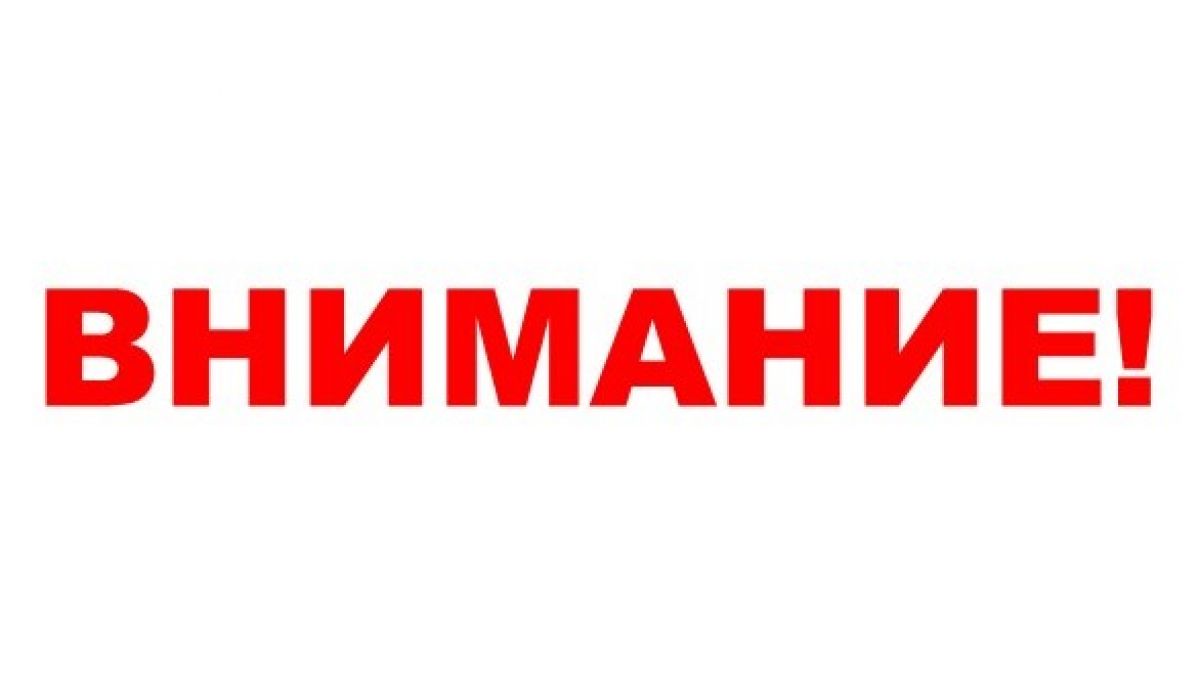 Подразделения ПВО отражают атаки вражеских беспилотников в небе над Тульской областью