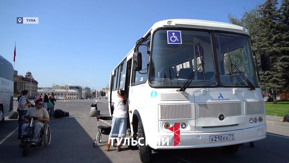 Достопримечательности Тульской области особенным туристам покажут на специальном автобусе