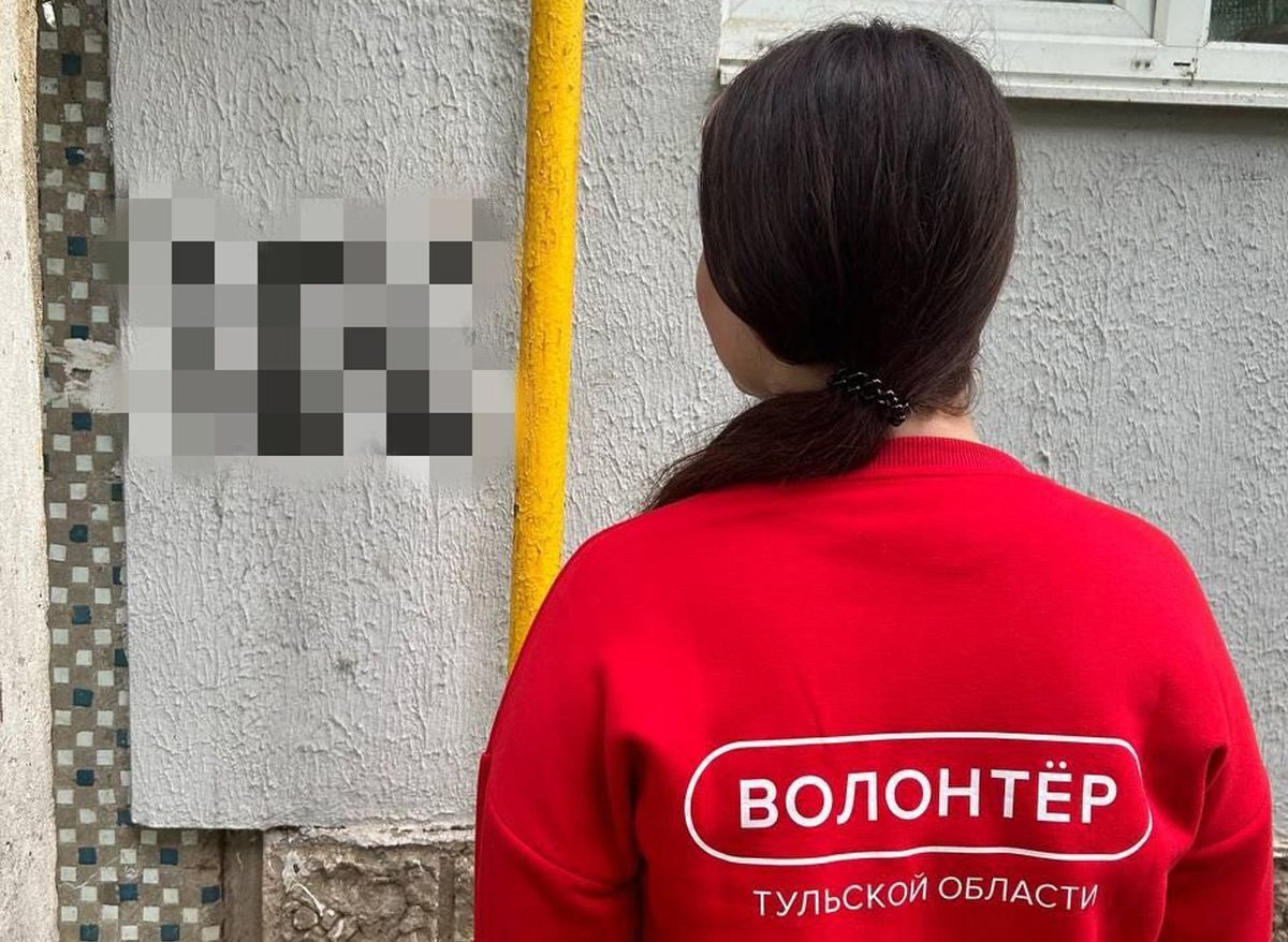 Ежемесячная акция «Здоровый Город» в Щекинском районе